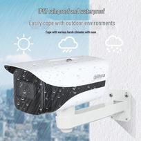 Dahua 4MP Full-Color PoE Outdoor Bullet Camera CN plug (adapter included)