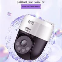 Dahua 4MP Outdoor PoE Full-Color Night Vision AI Dome Camera CN plug (adapter included)
