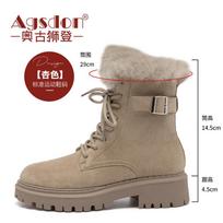 Augustus snow boots women's new winter velvet short boots thickened cotton shoes locomotive wind short Martin boots 35