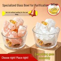Jinsenquan Himalayan Rose Coarse Salt Purification Bowl
