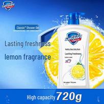 Safeguard Classic Purifying Shower Gel with Lemon Scent citrinos kvapo spalva