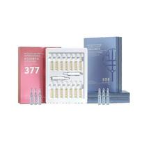 Whitening and Freckle Removing Essence, 377 Whitening Serum, Skin Brightening Ampoule, Improves Skin Radiance