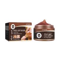 Whitening Peel-Off Mask Deep Suppress Melanin Remove Dark Spots Brighten Hydrate Nourish Even Skin Tone 100g