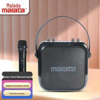 Malata M+9403 Portable Outdoor Bluetooth Speaker (CN version)