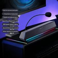 EDIFIER HECATE G1500bar Gaming Soundbar Speaker with Microphone (CN version)