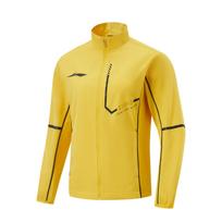 Li Ning Jackets & Coats Women's Radiant Yellow AYYV010-2 2XL