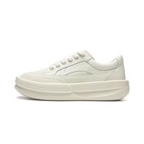 Li Ning Gongfu Yang Low top Skateboard Shoes Unisex Ivory AZGW001-2 38