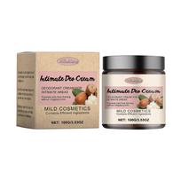Gentle Shea Butter Body Care Cream, Long-Lasting Moisturizer, Feminine Freshness ,100g