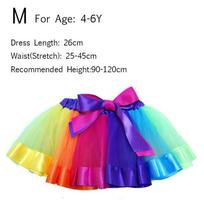 Cute Gift Baby Girl Rainbow Tutu Skirt Princess Toddler Tulle Dance Dress M (4-6Y)