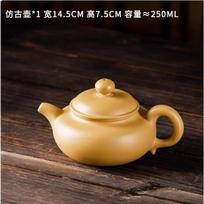 Creative Coarse Pottery Teapot Tea Infuser Antique Black Porcelain Pu 'er Tea Pot Japanese Tea Set Handmade Ceramic Teaware
