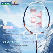 YONEX Badmintono raketės