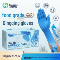 Titanfine Food Grade Disposable Nitrile Gloves l spalva