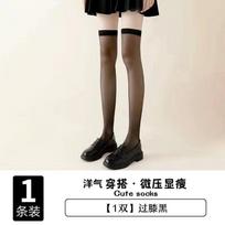 Girl's new long sleeve lolita skirt cute loli student lolita skirt soft girl princess dress S