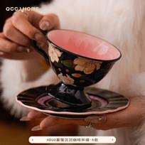 French Retro Floral Coffee Cup Plates, High-quality Ceramic Mugs, Latte Afternoon Tea Cup Set, Christmas Gift Couple Water Cups 200ML