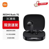 Redmi Buds 7S Half In-Ear Active Noise Cancelling Earbuds vidurnakčio juodos spalvos