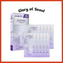 BIOHEAL BOH PROBIODERM Melting Collagen Deep Shot Forehead Film 10 Servings