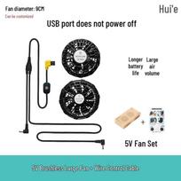 Summer USB Fan-Cooled Hooded Vest for Men & Women, Outdoor Workwear Shirt XL