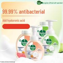 Dettol Foaming Anti-Bacterial Hand Wash Set