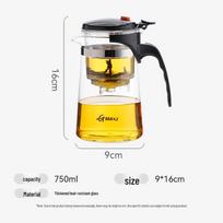 Tianxi Heat-Resistant Glass Teapot 750ml spalva