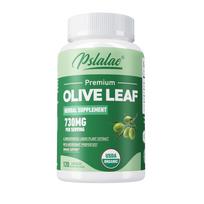 Olive leaf supplement, containing olive leaf and oleuropein extract, 730 mg, suitable for both men and women. 120*1