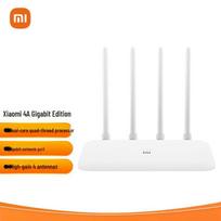Xiaomi Router 4A Gigabit Edition (CN version)