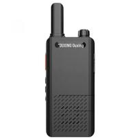 OUXING NEX6.0 High-Power Long-Range Walkie-Talkie (Dual Pack) (CN version) 5w spalva