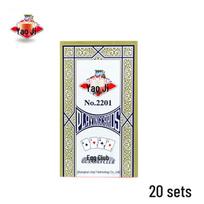 Yaoji Playing Cards