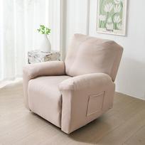 Massage Chair Dust Cover Waterproof Dirt Proof Split Sofa Cover Anti Cat Scratch Removable Washable All Inclusive Elastic Lounge Chair Sofa Towel 1 Seater 4pcs pilkšvai ruda