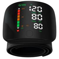 Wrist blood pressure monitor, rechargeable blood pressure monitor for home use, LED display, voice broadcast, wrist measuring instrument 1PCS juoda