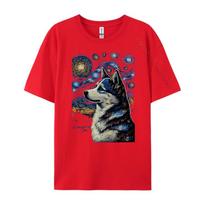 Husky Starry Night Christian Tshirt Unisex Christmas Mardi Gras Black Graphic Tees Autumn Luxury TShirt S