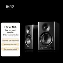 EDIFIER MR4 High-Fidelity Active 2.0 Desktop Speakers (CN version) juoda
