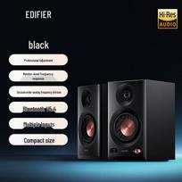 Edifier MR3BT 2.0 Active Monitor Bluetooth Speaker (CN version)