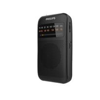 Philips Retro Semiconductor Radio TAR1368 (CN version) juoda