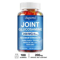 Buporai Glucosamine Gummies, 200 mg per serving, Nutritional Supplement, Suitable for Adults 100*1