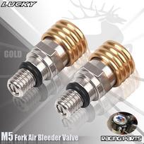 M5 Screw Front Fork Air Bleeder Relief Valve For Kawasaki Yamaha CR CRF YZ YZF WRF KX KXF RMZ 80 125 250 450 MX Motocross Enduro auksas