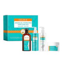 Eelhoe Morocco Nuts Oil Moisturizing Hair Care Set Nourishing Care Smooth Brightening Essence