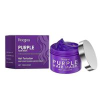 Hoegoa keratin hair care mask, moisturizing and nourishing hair, repair dry and frizzy hair tails, protein care hair mask