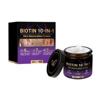 Deep Nourishing Skin Care Cream Moisturizing Relief for Dryness Redness Sensitive Face Neck Gentle Repair