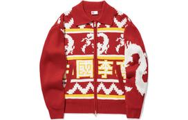 Li Ning Sweater Men's Samba Red Ecru Chromium Yellow AMBU059-1 L