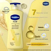 Vaseline Intensive Care Oat Repair Body Lotion