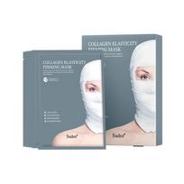 SUDEE Kolageno Elastingumo Stangrinanti Kaukė 30ml(1 dėžutė/5 vnt.) 1box