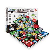 Diy Flying Chess Toy With Plastic Construction For Kids Cognitive Skills And Family Fun