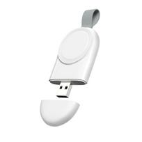 Nešiojamas įkroviklis iWatch, belaidis kelioninis USB įkrovimas Apple Watch 4 3 2 1 balta