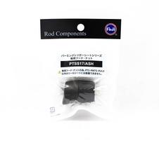 Fuji PTSS Size 17 Ash Reel Seat For Spinning x 1 (1256)