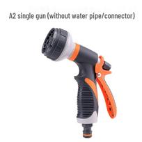 Multi-Functional High-Pressure Garden Watering Gun for Yard, Vegetables, and Car Washing