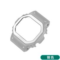 GMW-B5000 Titanium Case  For Casio G-SHOCK 3459 GMW B5000 MRG-B5000 Modified Titanium Metal watch Case bezel Accessories Tools GMW-B5000 sidabras