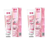 Canshen Zeolite Whitening Toothpaste