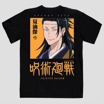 Jujutsu Kaisen Suguru Geto Anime Graphic T Shirt Manga Streetwear Cotton Oversized Tee for Fans S įvairiaspalvis