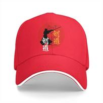 Multicolor Hat Peaked Unisex Cap KENDO Casual Visor Protection Hats 56-58cm