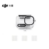 DJI Osmo Action 5 Pro Action Camera (CN version)